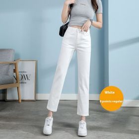 White Jeans Korean Style High Waist Stretch Cigarette Pants Small Cropped Straight Pants (Option: White 8 Points-25)