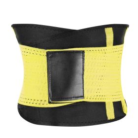U-Shaped Slimming Waist Belt Body Abdominal Shapewear Sport Tummy Cincher Bands Office Ladies Postpartum Mothers (Option: XL_Yellow)